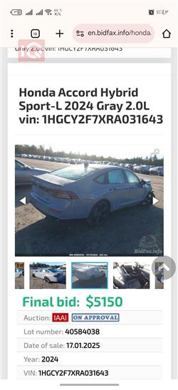 Honda Accord
